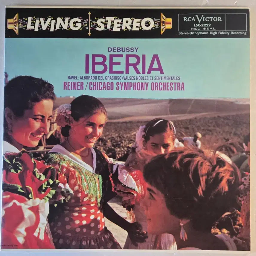 [BUNJANG] Fritz Reiner Iberia Classic Records 180g Audiophile LP / Fritz Reiner- Iberia LP(Classic Records)