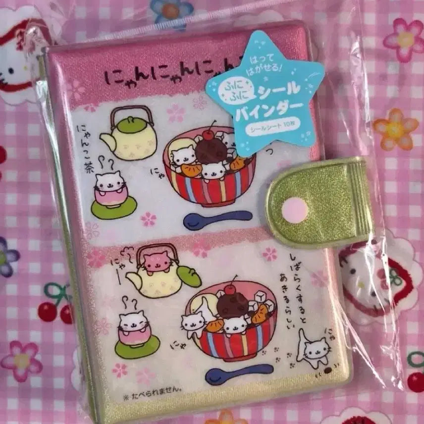 [BUNJANG] San-X Nyan Nyan Nyan-ko 6-Ring Seal Binder Diary Sticker Book Storage / 산엑스 냥냥냥코 6공 씰 바인더 다이어리 스티커북 보관함