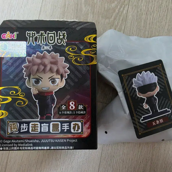 [BUNJANG] Jujutsu Kaisen Walking Step Gojo Sealed / [미개봉] 주술회전 워킹스텝 - 고죠