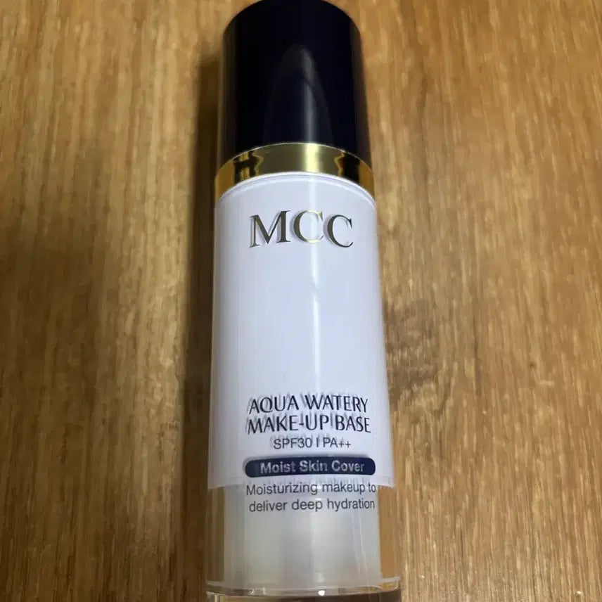 [BUNJANG] MCC Aqua Watery Makeup Base SPF30 PA++ / MCC 아쿠아 워터리 메이크업 베이스 SPF30 PA++