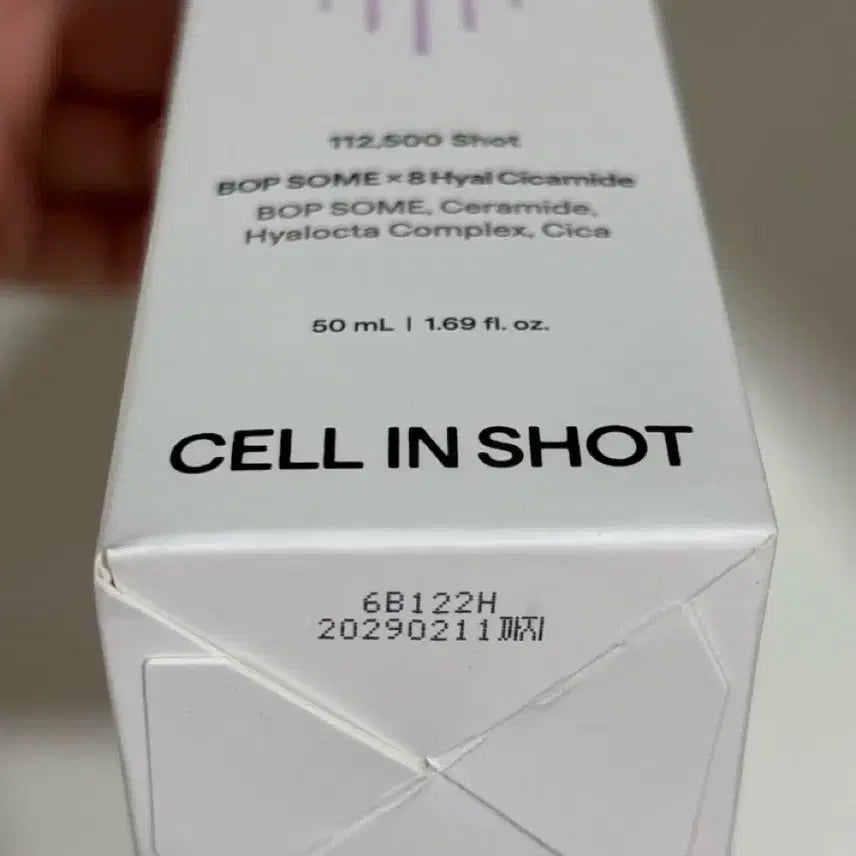 [BUNJANG] Sell-In-Shot Botu-Shot 100 Basic Skincare Essence 50ml / 셀인샷 보툴샷 100 기초 스킨케어 에센스 50ml