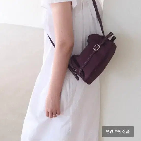 [BUNJANG] Hyeki POTY Mini Cross Bag Purple / (새상품) 혜키 POTY MINI CROSS BAG / PURPLE