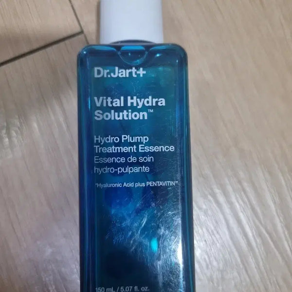 [BUNJANG] Dr. Jart+ Vital Hydra Solution Treatment Essence 150ml / 새것 )) 닥터자르트 바이탈 하이드라 솔루션 트리트먼트 에센스 150ml