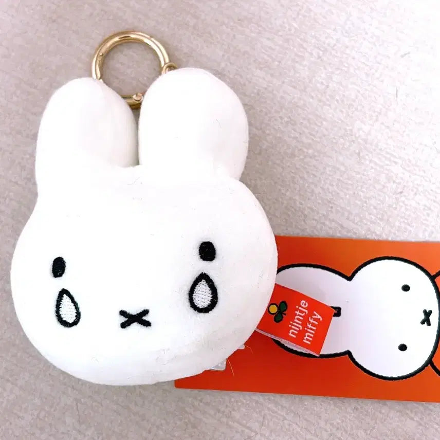 [BUNJANG] Tear Miffy Keyring Doll / [새상품] 눈물 미피 키링 인형