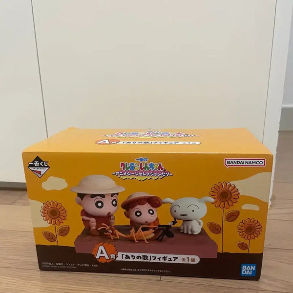 [BUNJANG] Crayon Shin-chan 'The Ant Song' A Prize Figure (Sealed) / 미개봉 최저가) 개미의 노래 짱구 a상