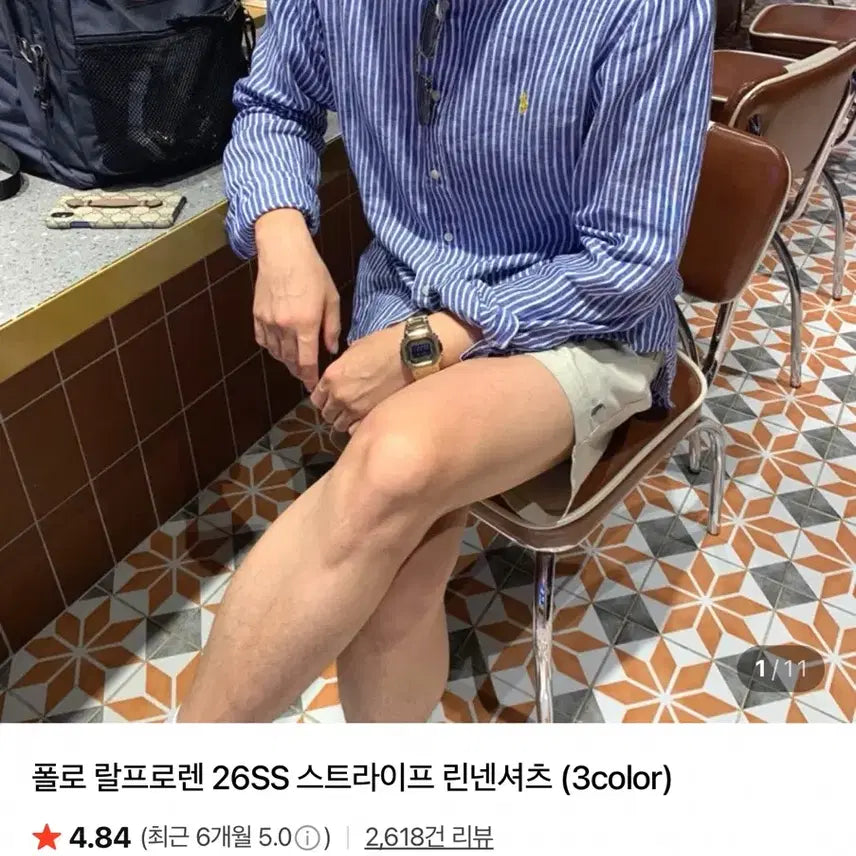 [BUNJANG] Polo Ralph Lauren Striped Linen Shirt Blue / 폴로 랄프로렌 스트라이프 린넨셔츠 블루