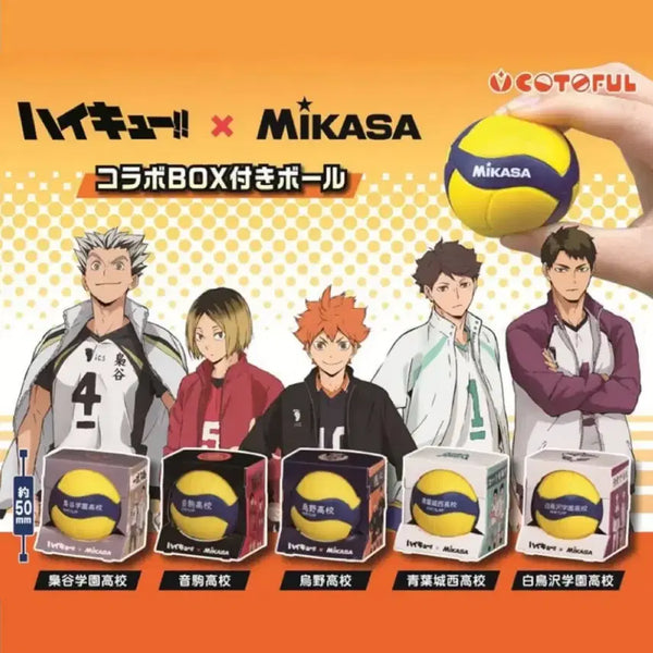 [BUNJANG] Haikyuu!! Mikasa Volleyball Gacha Shiratorizawa / 하이큐 미카사 배구공 가챠 시라토리자와