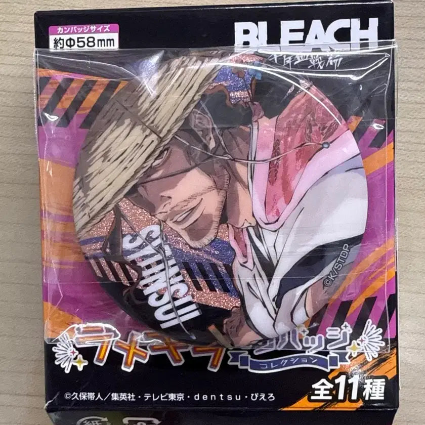 [BUNJANG] Bleach Shunsui Kyoraku Can Badge / 블리치 쿄라쿠 슌스이 캔뱃지