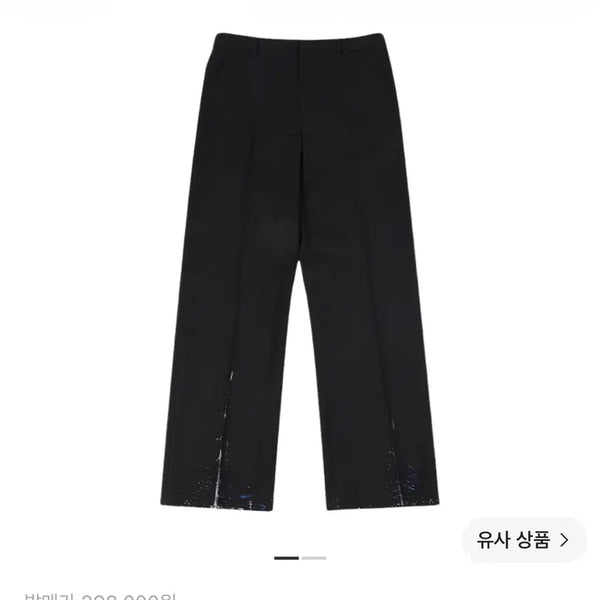 [BUNJANG] Ader Error Splash Slack Pants Noir / 아더에러 스플래쉬 슬랙스 느와르 A4사이즈 (Splash Slack)