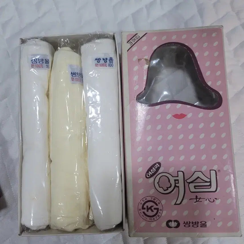 [BUNJANG] Ssangbangul Yeosim Women's Cotton Panties (Set of 3) - 1991 Vintage Retro / (새상품) 쌍방울 여심 여성 순면팬티 3매입 빈티지 레트로