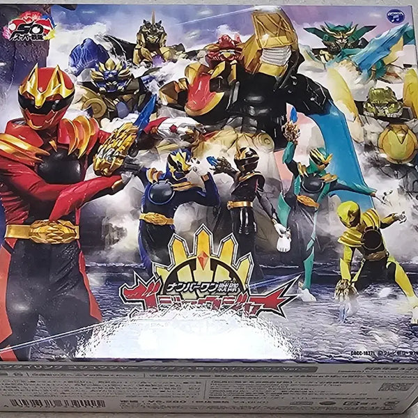 [BUNJANG] Super Sentai Minipla DX Album & Go-JyuSerai Sentai Ring Set / 넘버원전대 고쥬저 DX 앨범&고쥬저 센타이링 세트