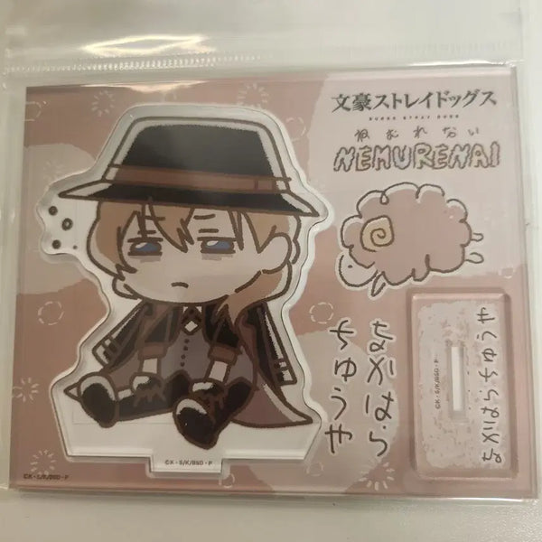 [BUNJANG] Bungo Stray Dogs Chuuya Sealed / 문호스트레이독스 츄야 미개봉 1.35
