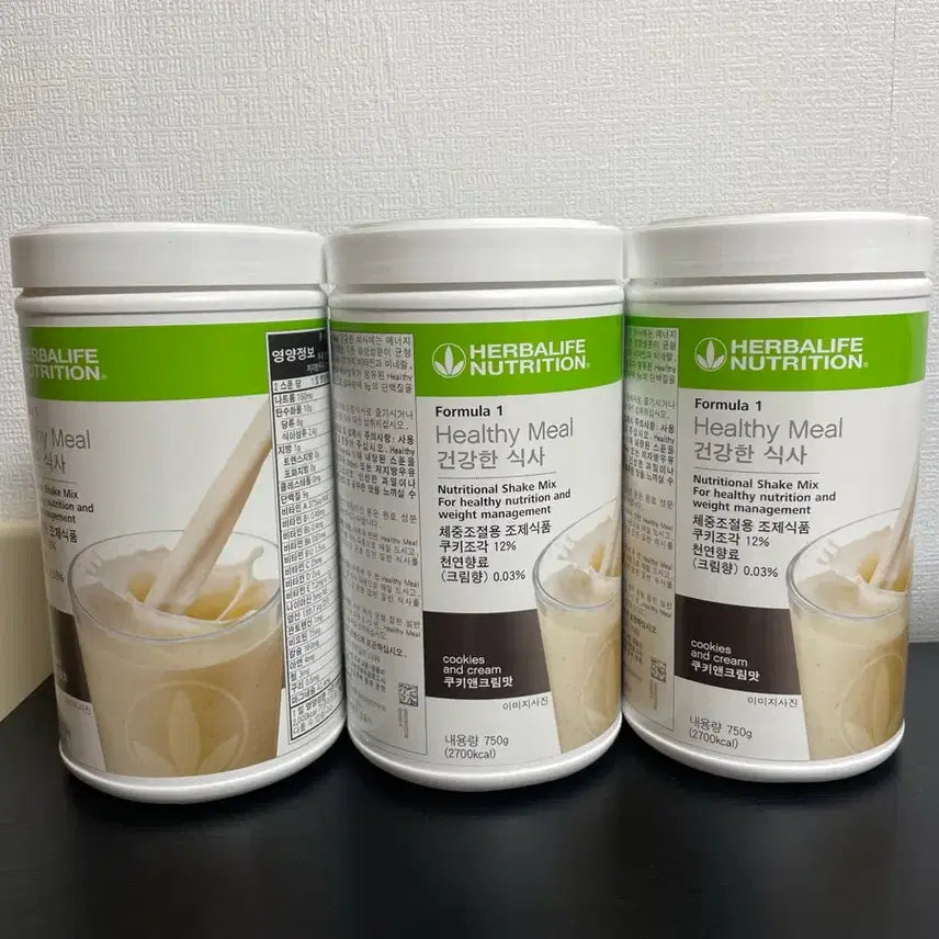 [BUNJANG] Herbalife Genuine Protein Shake (New) / 다이어트/체중조절  허벌라이프 정품 단백질쉐이크(새상품)
