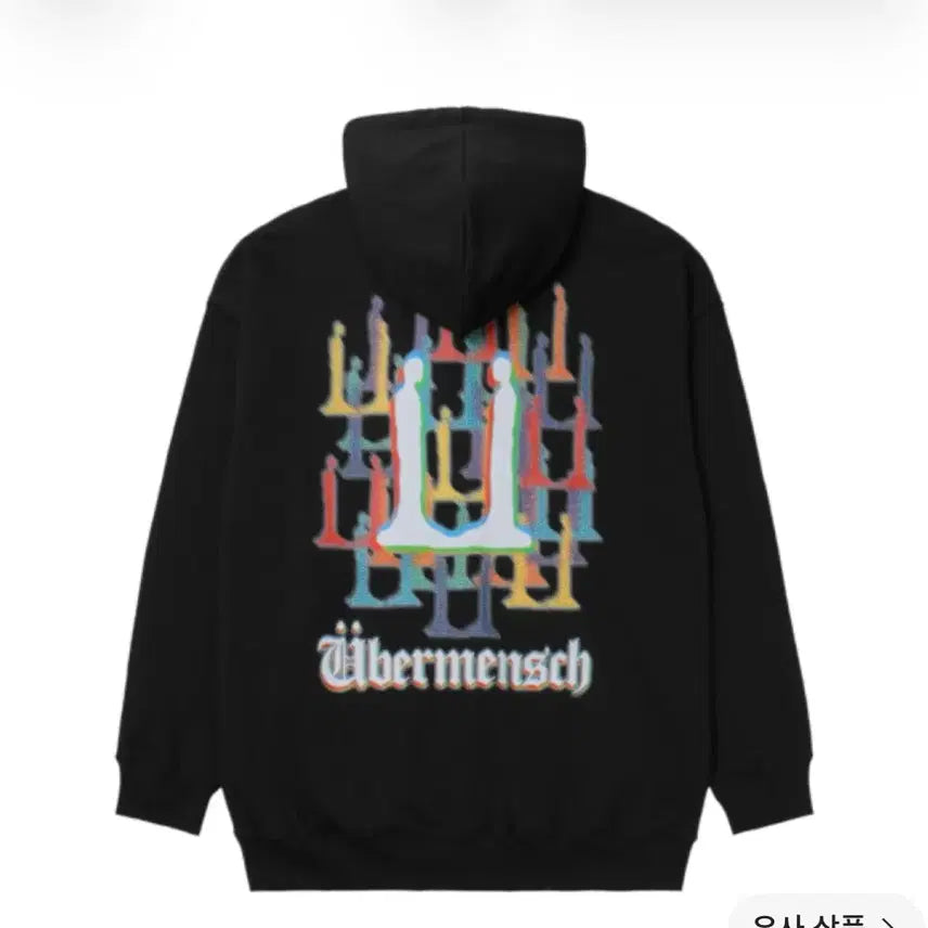 [BUNJANG] G-Dragon Weaversmen Hoodie Zip-Up / GD 위버멘쉬 후드집업