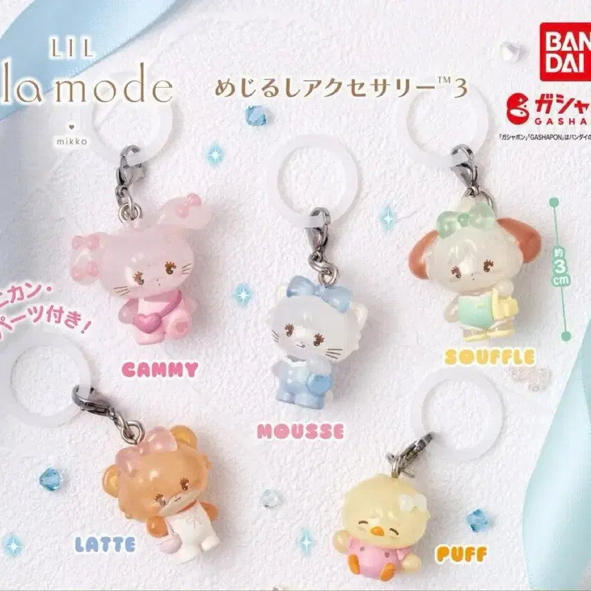 [BUNJANG] Miko Mezushi Full Set - Sealed Bundle / (일시품절)7/24배송 미코 메지루시 풀셋 일괄 미개봉