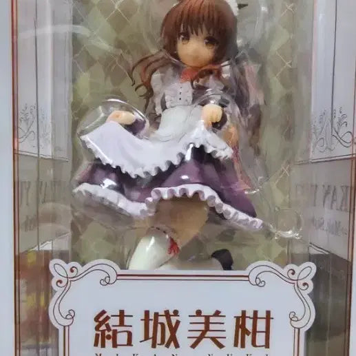 [BUNJANG] quesQ To Love Ru Darkness Yuuki Mikan Maid Style 1/7 Scale Figure / 큐즈Q (quesQ)에서 제작한 투 러브 트러블 다크니스의 유우키 미캉