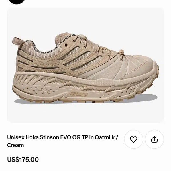 [BUNJANG] Hoka Stinson EVO OG TP Oatmeal Cream 290mm / 호카 스틴슨 EVO OG TP 오트밀 크림 290 hoka stinson