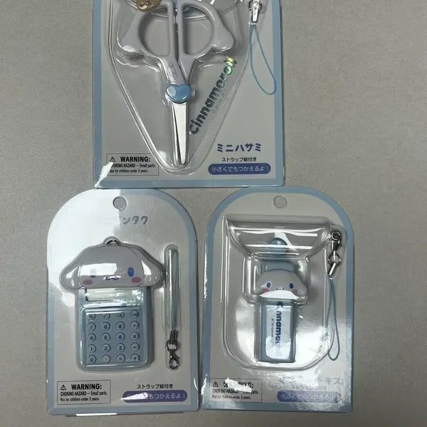 [BUNJANG] Cinnamoroll Mini Scissors, Mini Stapler, Calculator Set / 시나모롤 미니가위 미니스테이플러
