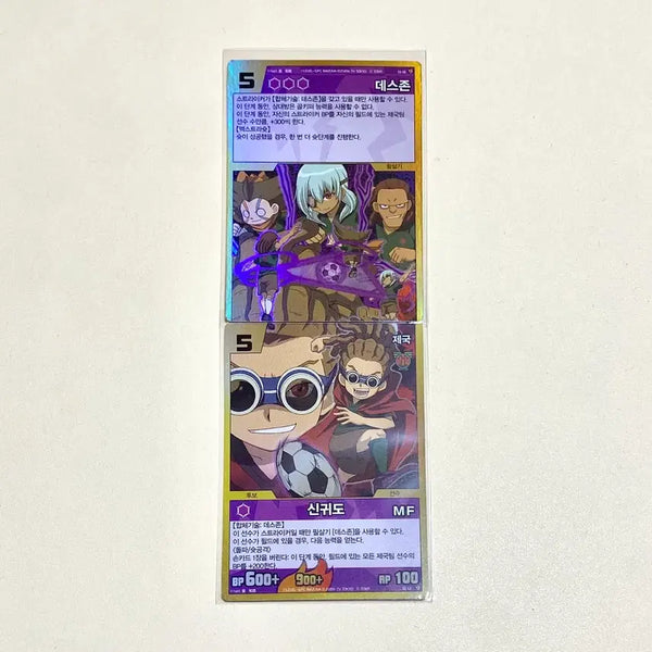 [BUNJANG] Thunder Eleven SR Card Set: Death Zone & Shin Guido / (썬더일레븐카드) 데스존&신귀도 Sr 세트