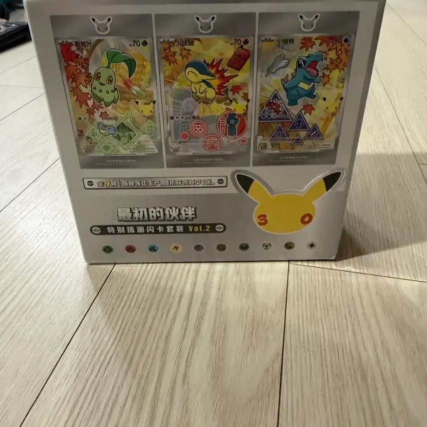[BUNJANG] Pokemon 30th Anniversary First Partner Pack Vol. 2 Bundle Set (8 Boxes) / 포켓몬카드 30주년 퍼스트 파트너 중판 Vol.2 8박스일괄