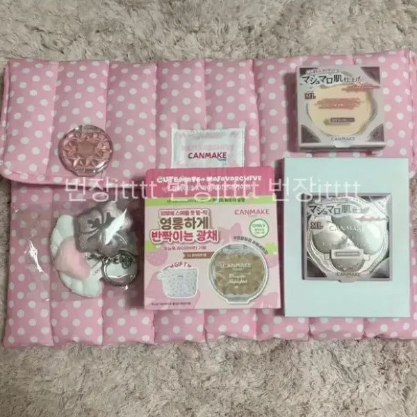 [BUNJANG] Mafea Canmake Marshmallow Powder, Cream Cheek, Highlighter, Pouch & Keyring Bundle / 마페아 캔메이크랩탑파우치키링마시멜로우파우더리필크림치크하이라이터