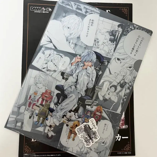 [BUNJANG] Death Note Nao DMM Ichiban Kuji D Prize Clear File Sticker / 니아 클리어 파일 데스노트 쿠지 제일복권 dmm 데노 d상 스티커