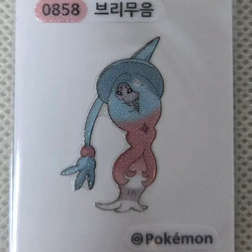 [BUNJANG] Pokemon Brimm (Sticker) / 포켓몬 띠부씰 브리무음