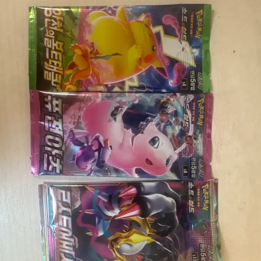 [BUNJANG] Pokemon Card Sword & Shield Expansion Pack Set (3 Types) / 포켓몬 카드 소드실드 확장팩 3종