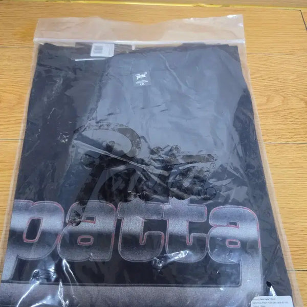 [BUNJANG] Patta Metal T-Shirt Black XXL / [XXL 2XL] 파타 메탈 반팔 티셔츠 블랙 판매