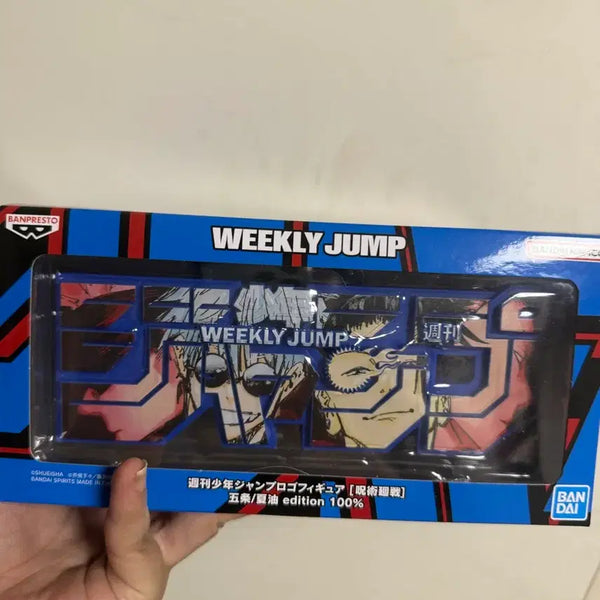 [BUNJANG] Jujutsu Kaisen Kaigyoku Okusetu Gojo Satoru Suguru Geto Logo Figure (Unsealed) / 개봉) 점프샵 주술회전 회옥옥절 고죠사토루 게토 로고