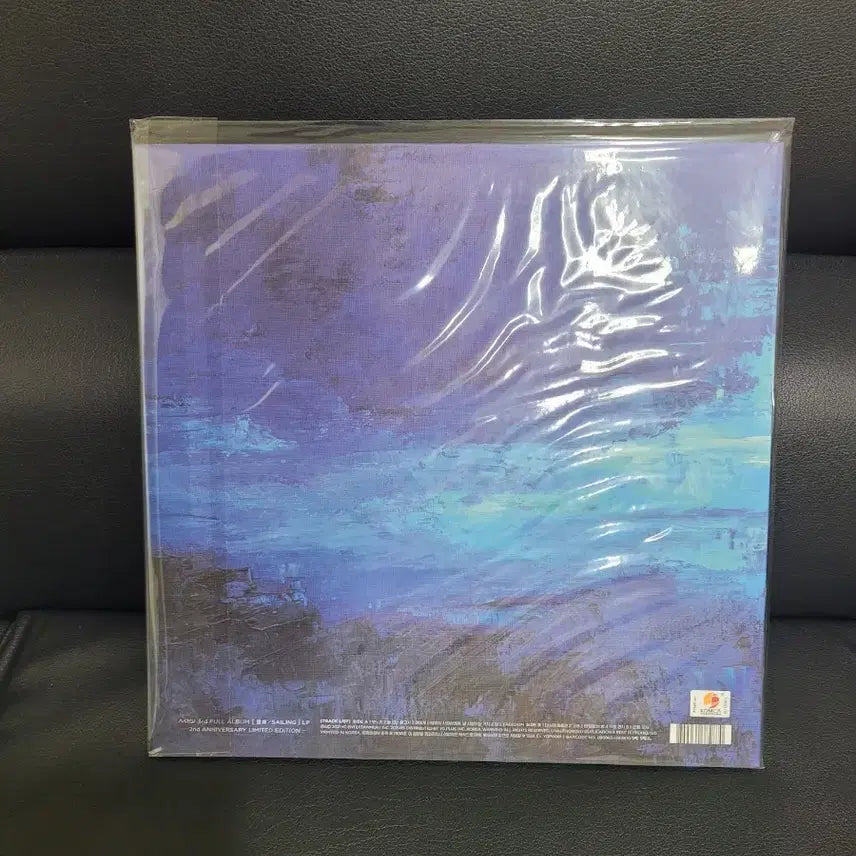 [BUNJANG] 1st Anniversary Limited Edition 'Voyage' LP (Sealed) / 항해 미개봉 lp