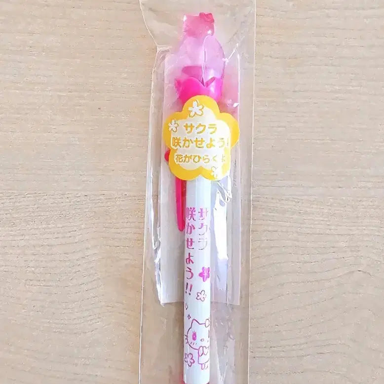 [BUNJANG] Hello Kitty Blooming Ballpoint Pen / 투명 키티펜, 누르면 꽃 열리는 키티 볼펜, 키티 개화펜