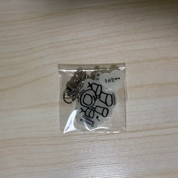 [BUNJANG] DICON Youngwoon Keychain / 디아이콘 도운 키링