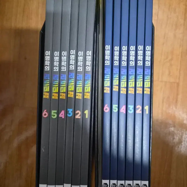 [BUNJANG] Lee Myung Hak Rhythm 1-6 Volume Set / 이명학 리드미컬 새상품