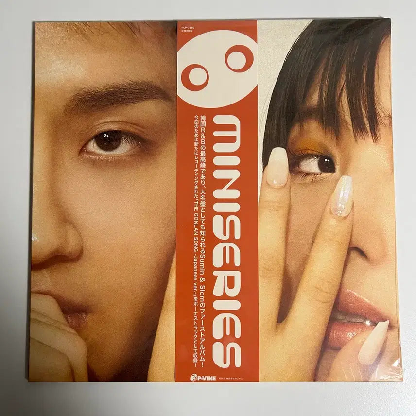[BUNJANG] Sumin & Slom Mini Series Album LP (Sealed) / 수민 슬롬 미니시리즈 LP (미개봉)