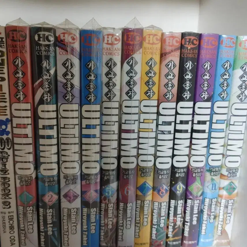 [BUNJANG] Master of Martial Hearts Ultimo Complete 12 Volume Set / 만화책 기교동자 울티모 전12권 팝니다!