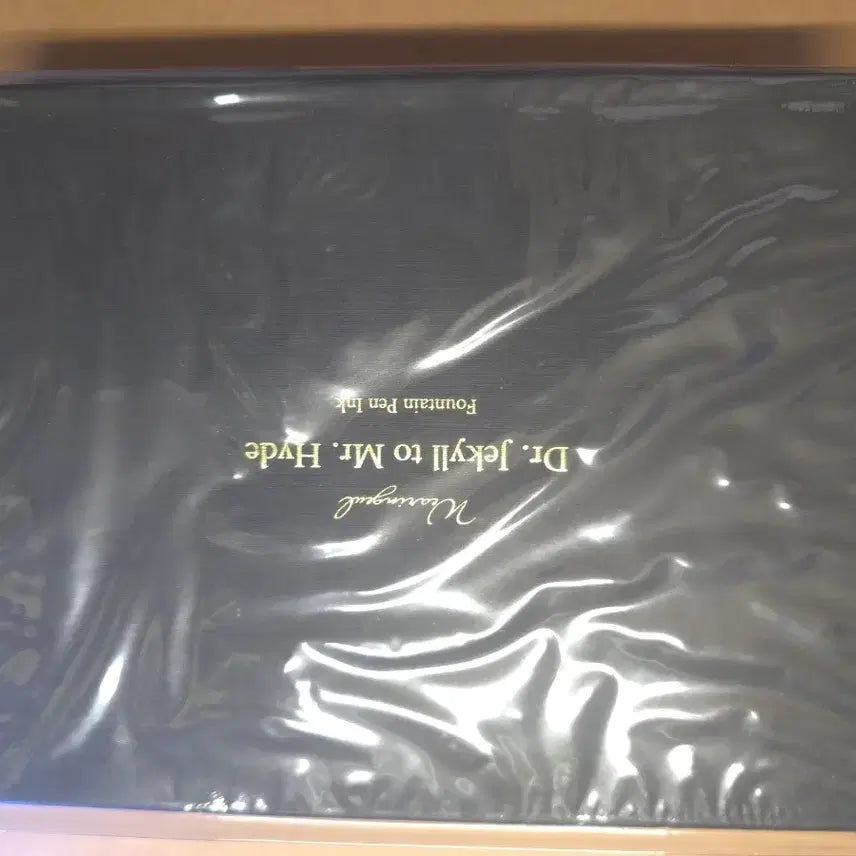 [BUNJANG] Geulipda Jekyll & Hyde Ink Set Unsealed / 글입다 지킬투하이드 잉크 세트 미개봉