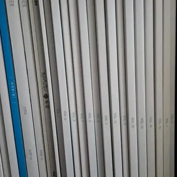 [BUNJANG] Kim Jin-young Earth Science 1 The All Textbook Set / 김진영 지구과학1 교재 The All 전권