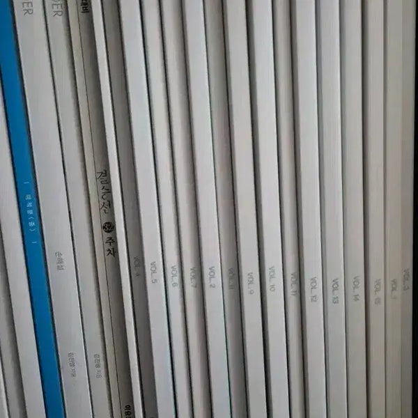 [BUNJANG] Kim Jin-young Earth Science 1 The All Textbook Set / 김진영 지구과학1 교재 The All 전권