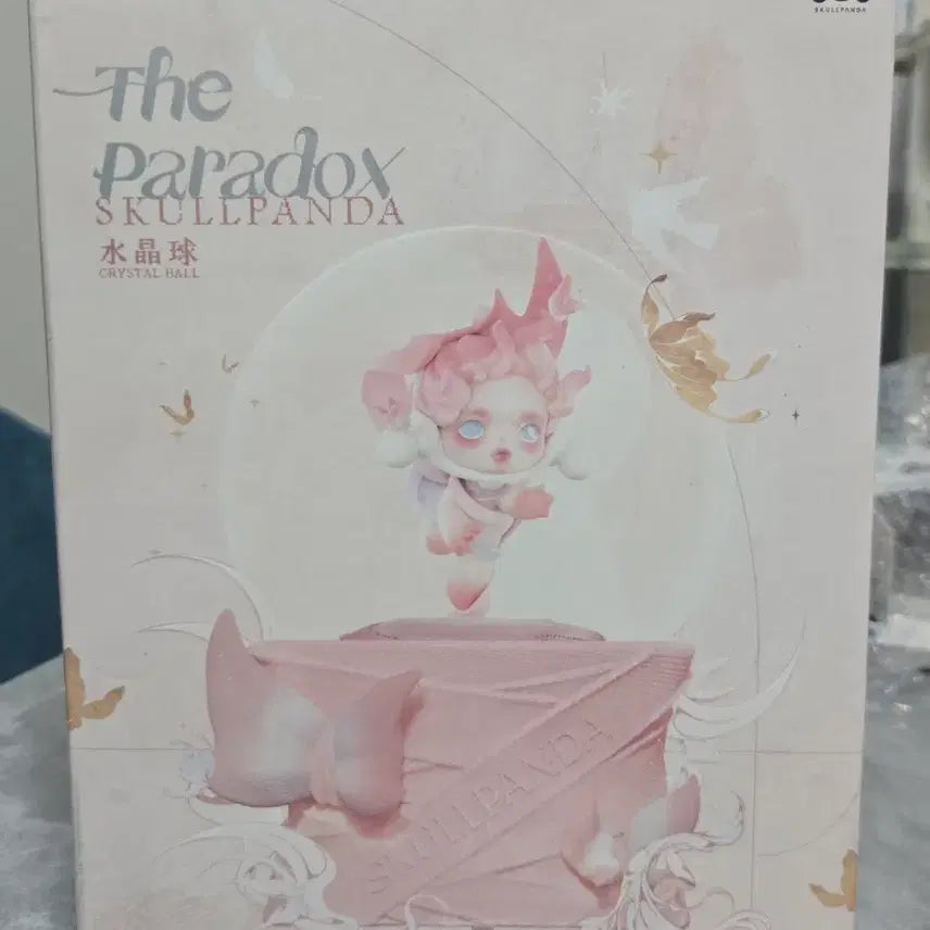 [BUNJANG] Pop Mart Skullpanda Paradox Series Snow Globe Music Box / 팝마트 스컬판다 패러독스 스노우볼 오르골