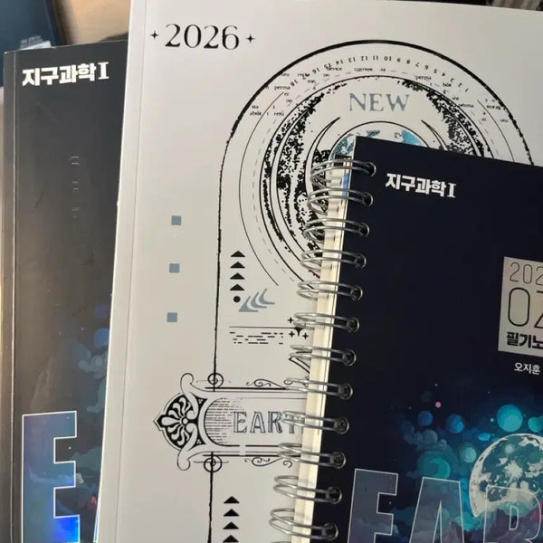 [BUNJANG] OZ Concept Past Questions Textbook / oz 개념 기출