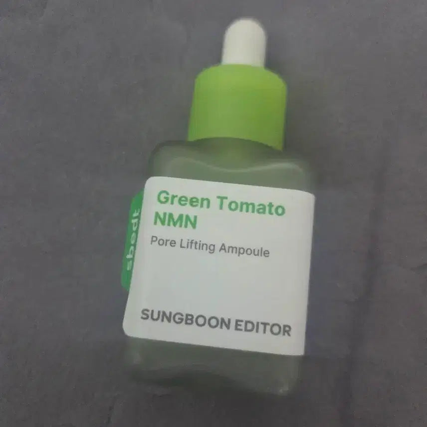 [BUNJANG] Ingredient Editor Green Tomato NMN Pore Lifting Ampoule / 성분에디터 그린토마토 앰플