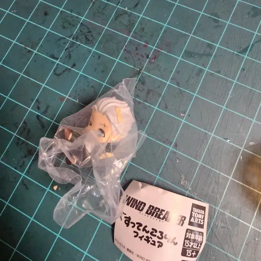[BUNJANG] Takara Windbreaker Kkudang Series Hajime Umemiya Figure / 타카라 윈드브레이커 꽈당시리즈 우메미야 하지메