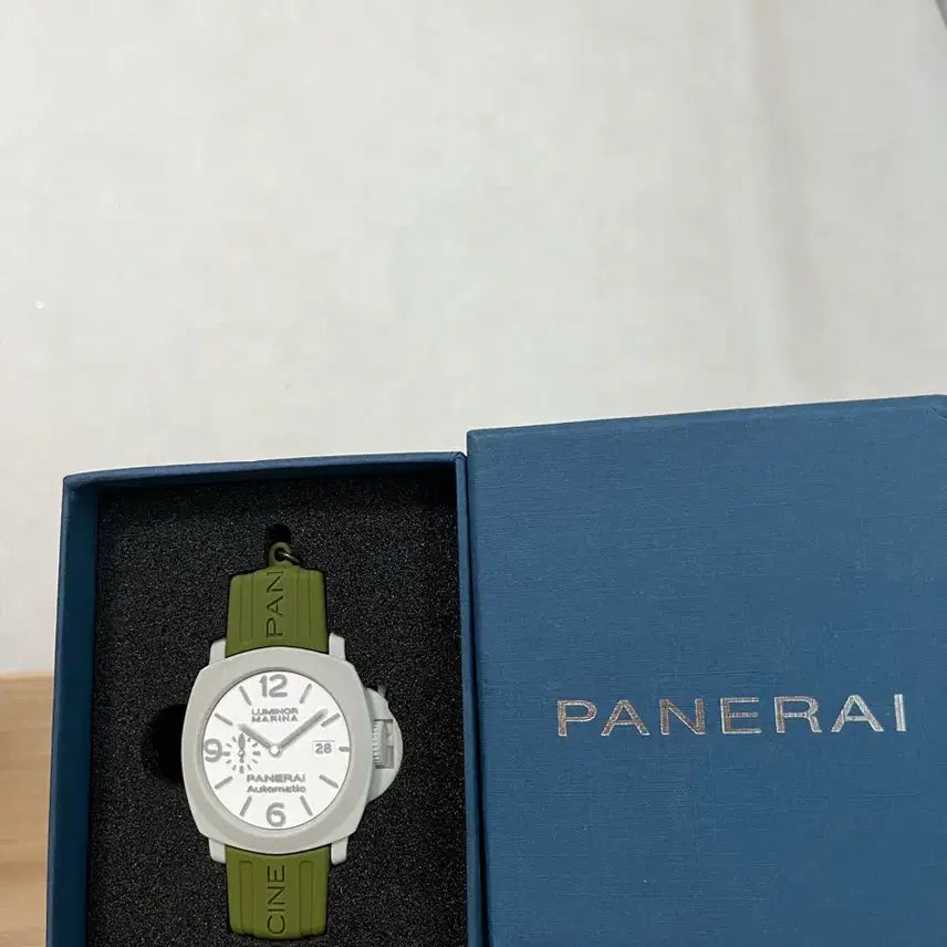 [BUNJANG] Panerai Watch Keychain / 파네라이 시계 키링(마지막 가격 인하)