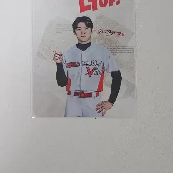 [BUNJANG] Doyoung Photocard / 김도영 포카 팔아요.