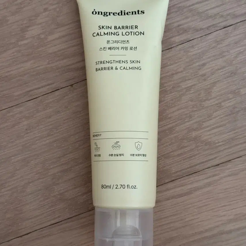 [BUNJANG] Ongredients Skin Barrier Calming Lotion 80ml New Product / 온그리디언츠 스킨 베리어 카밍 로션 80ml 새상품