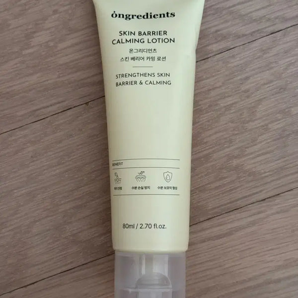 [BUNJANG] Ongredients Skin Barrier Calming Lotion 80ml New Product / 온그리디언츠 스킨 베리어 카밍 로션 80ml 새상품