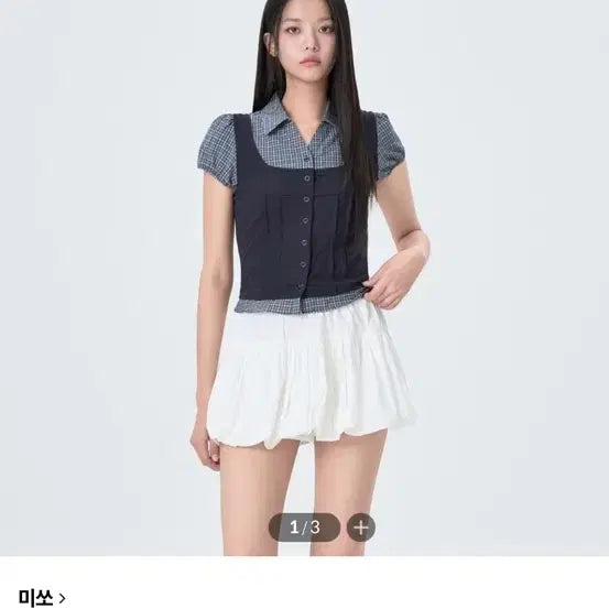 [BUNJANG] MIXXO Layered Shirt Navy S / 미쏘 탑 레이어드 셔츠 S NAVY