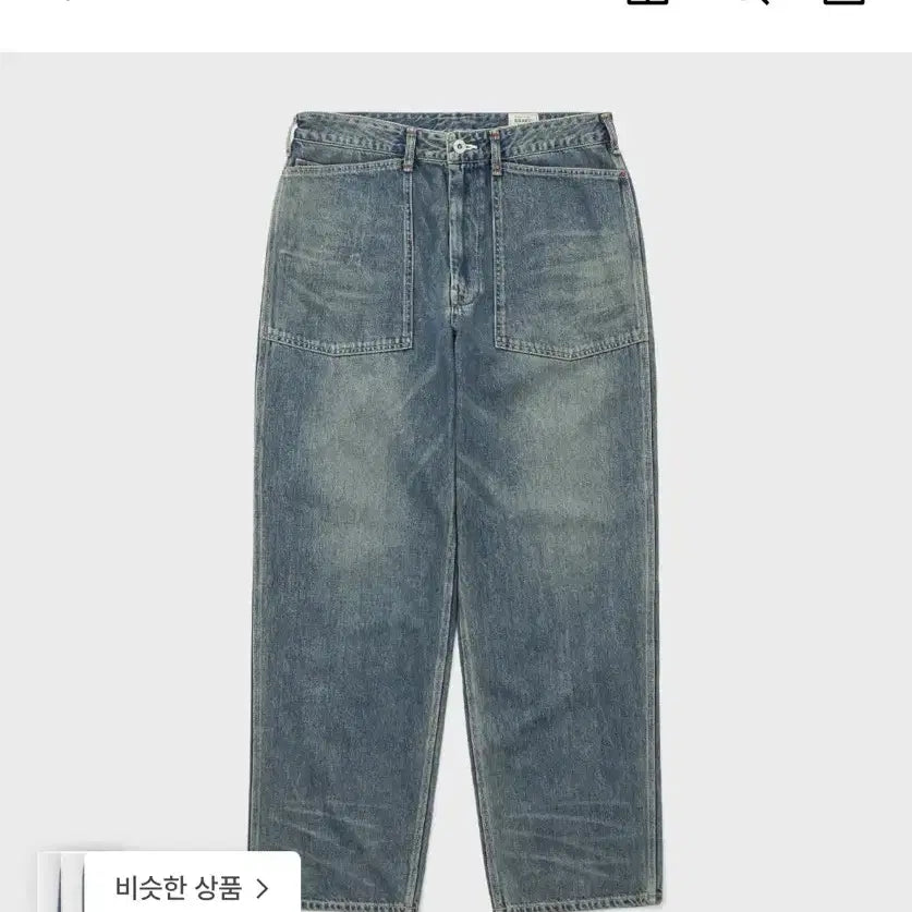 [BUNJANG] Khakis Handyman Paint Denim M Size / 카키스 핸디맨 페인트 데님 M 사이즈 판매합니다