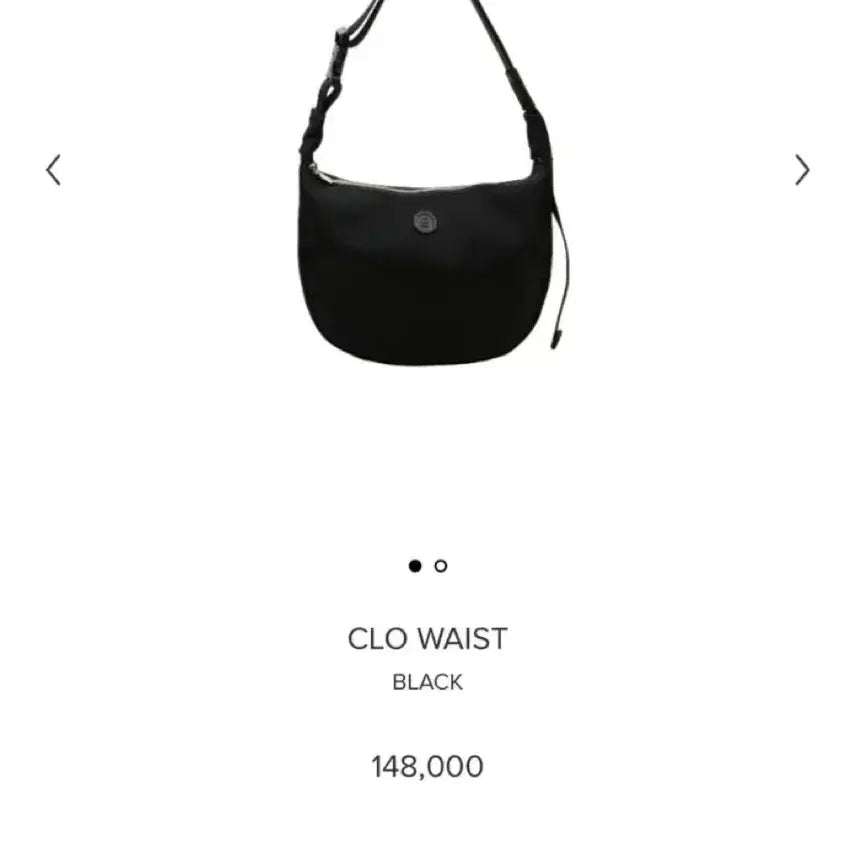 [BUNJANG] Minitmute Chloe Waist Bag Black / 미닛뮤트 클로웨이스트백 블랙